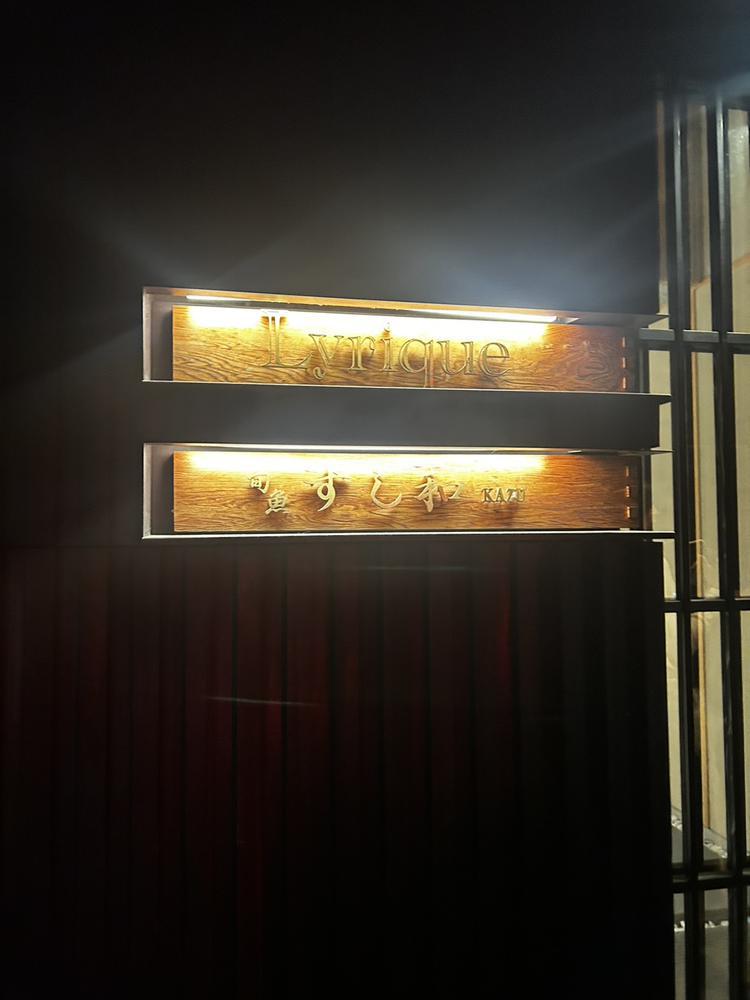 出勤です！！