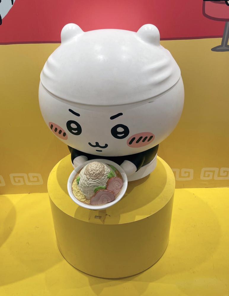 食べに行きたい！🍜