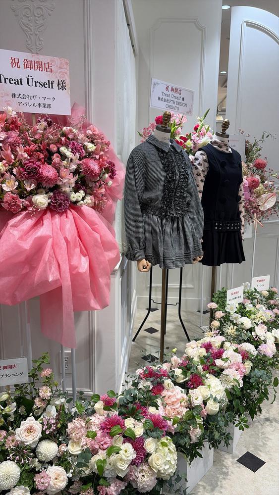 👗💞