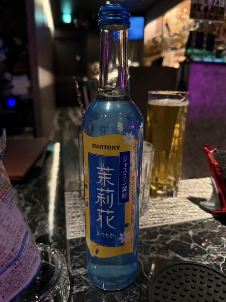 🍻