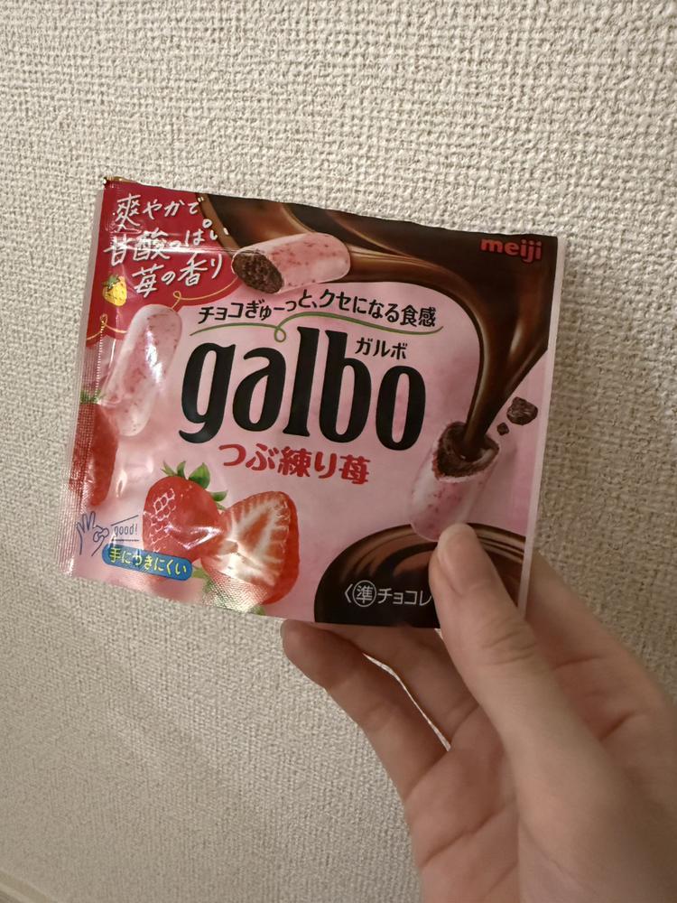 食欲の秋？🍁