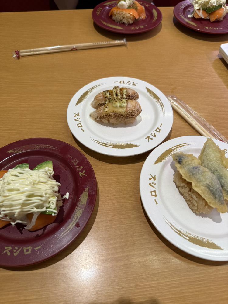 しゅっきん！