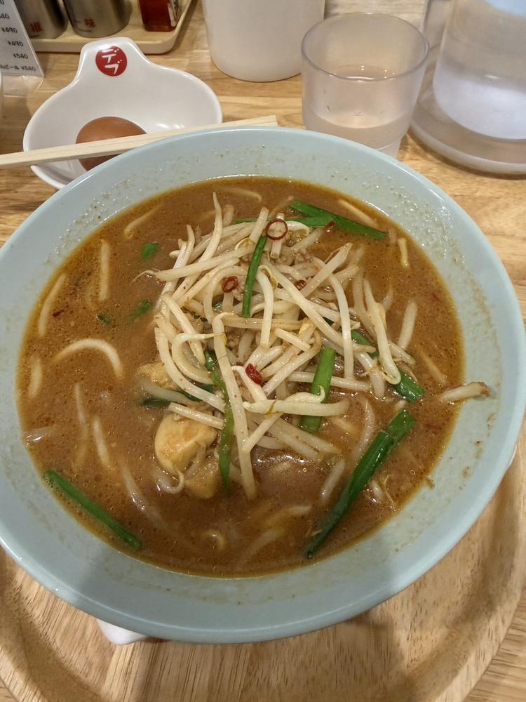 最終日