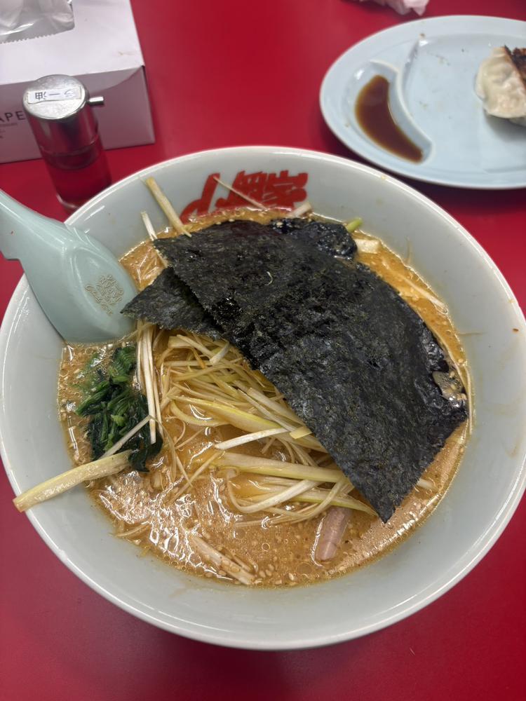 山岡家たべたい