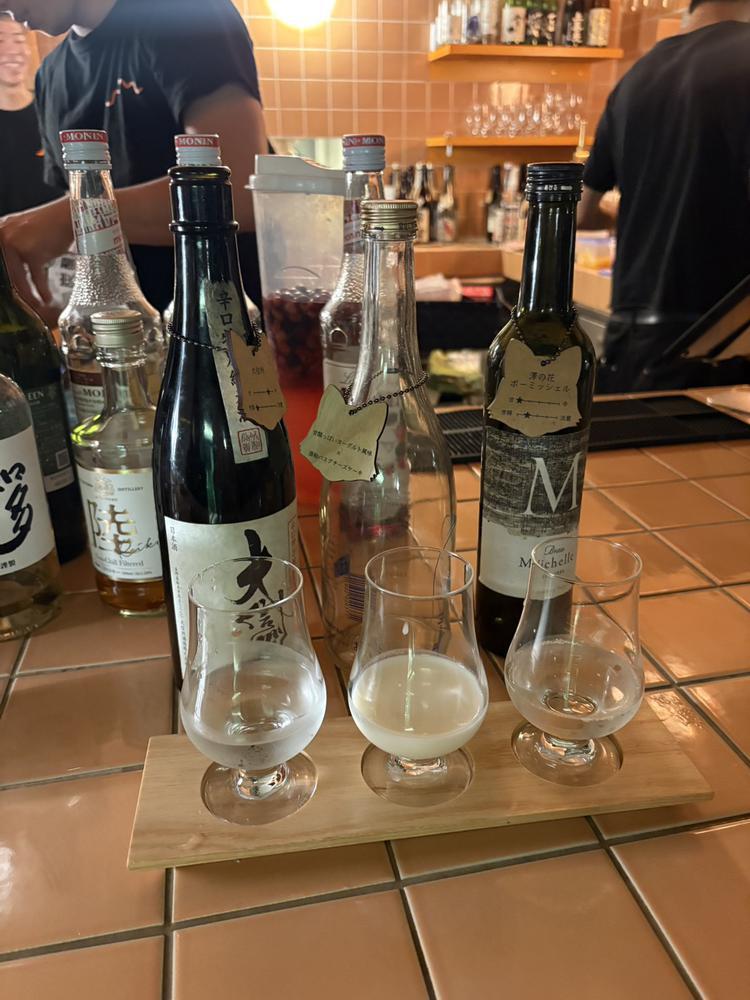 20時🍶🍾🎃