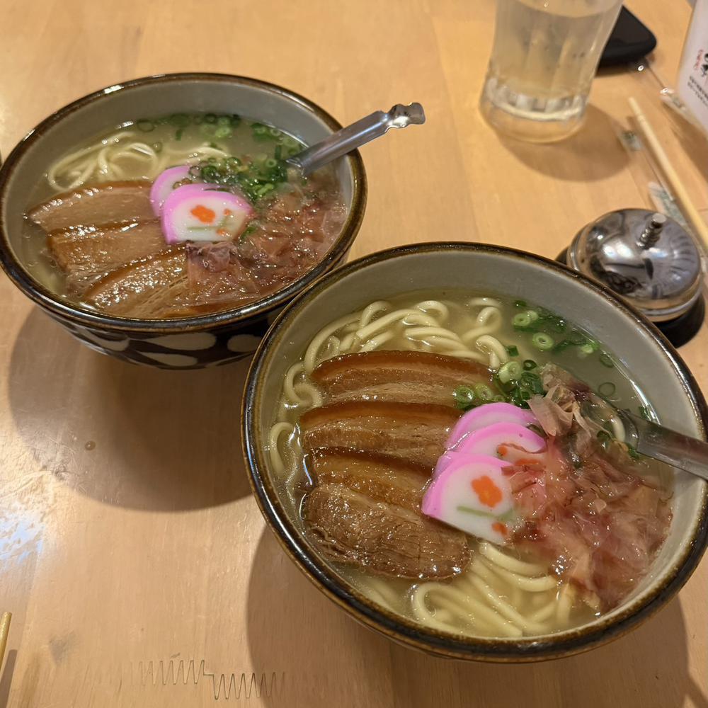 🌺🌴🍜
