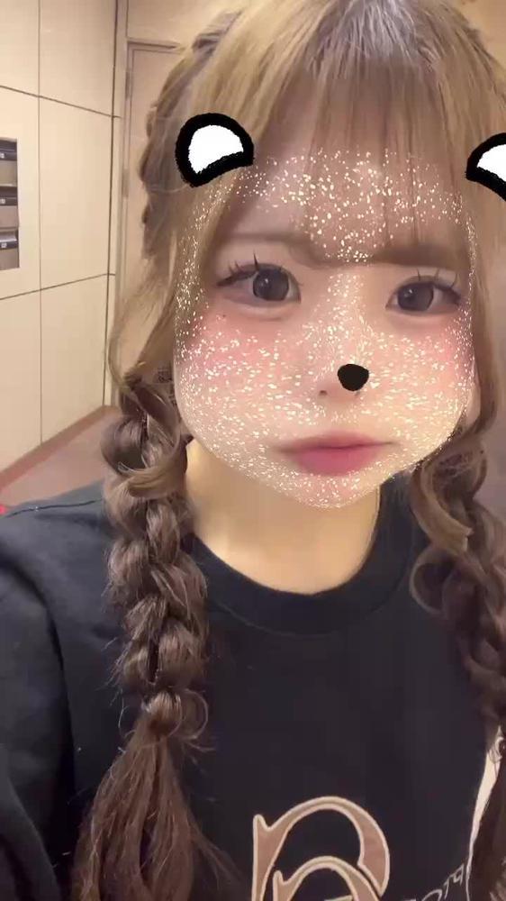 しゅ