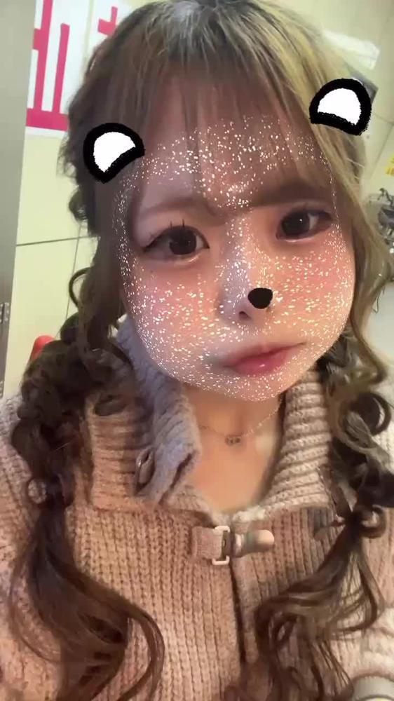しゅ