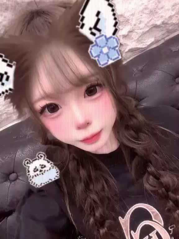 しゅ