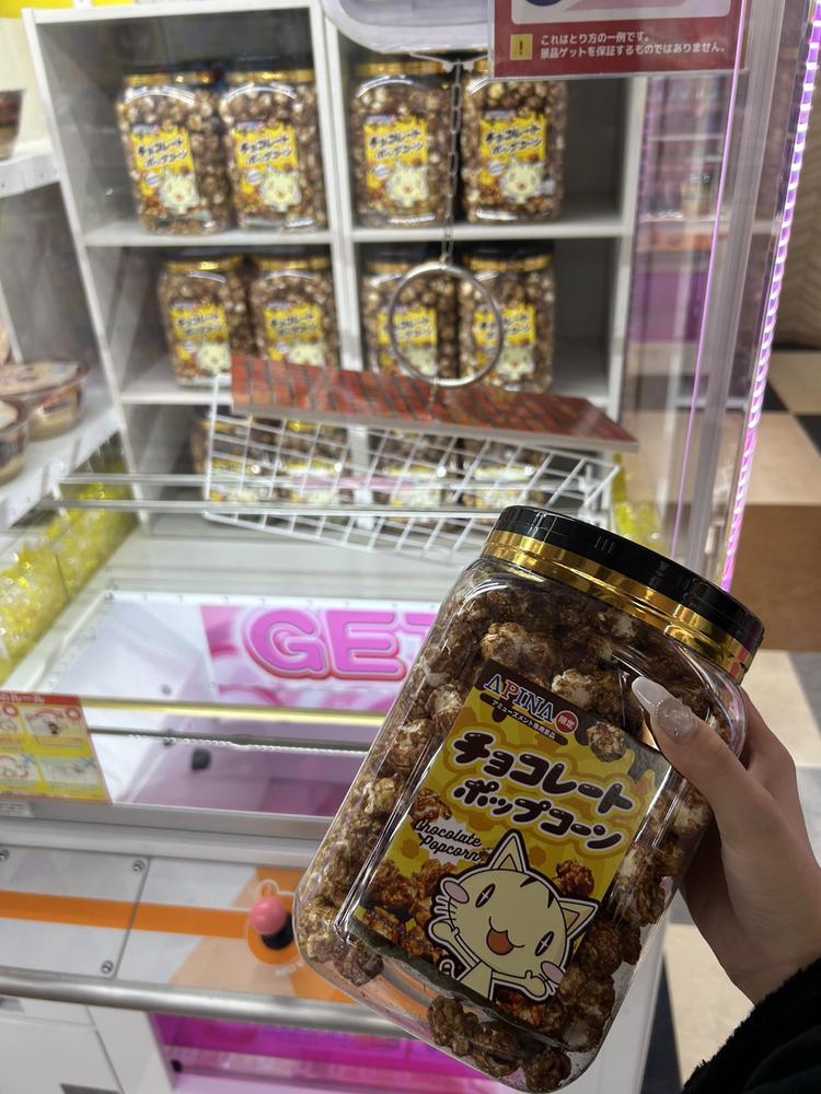 UFOキャッチャーした♩！