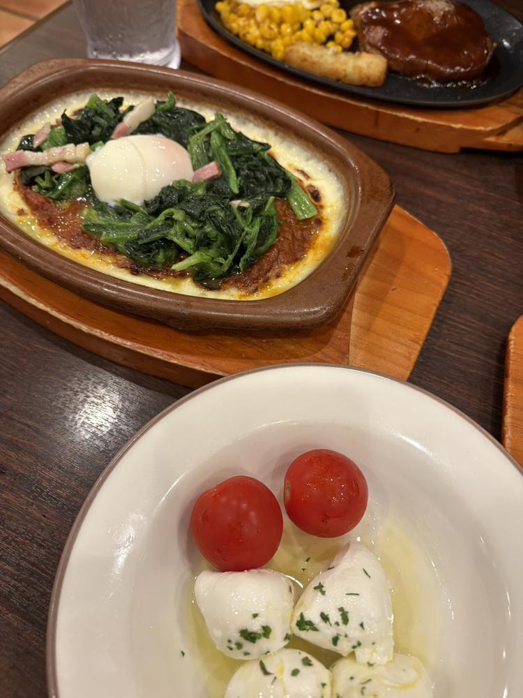 おはよー
