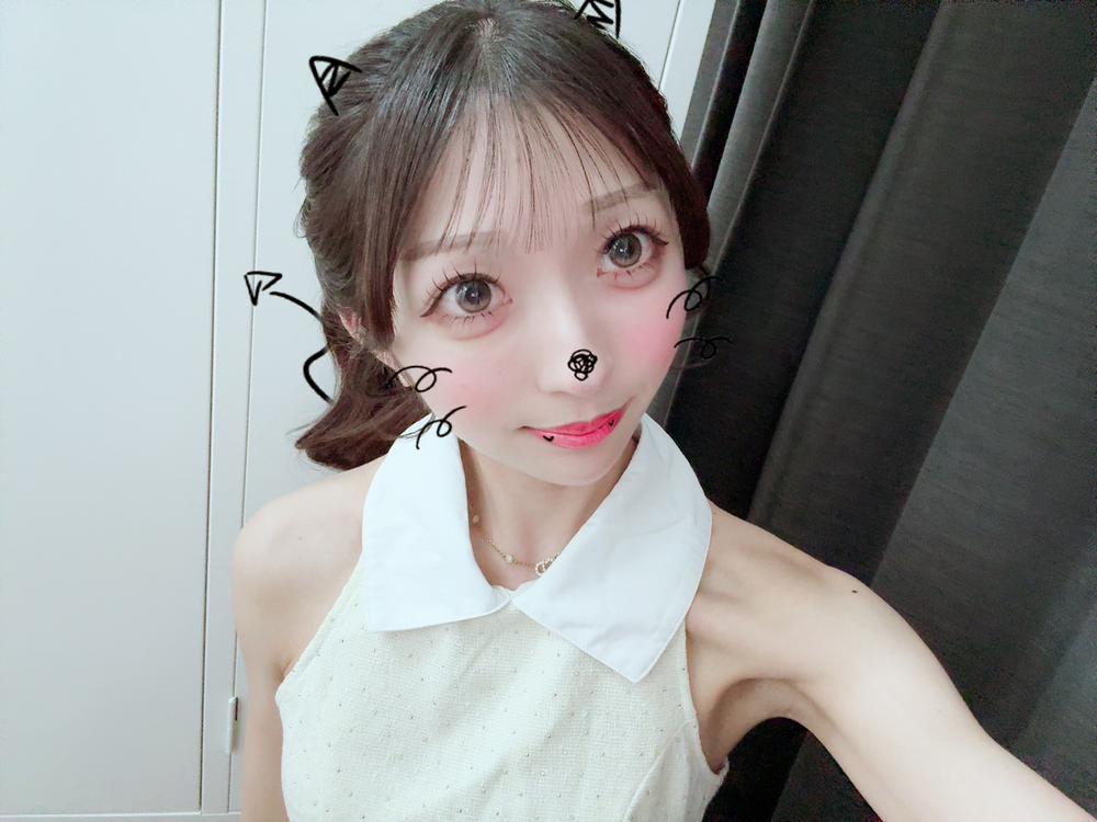 いますよん😸