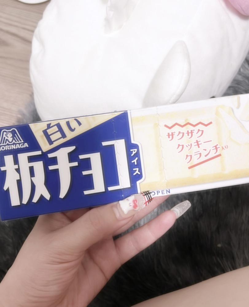 21時半から🫶