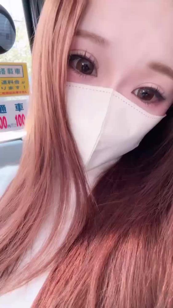 今週last.