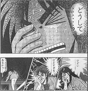 プライド無しキャバ嬢