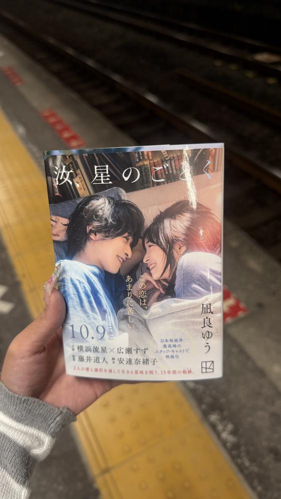 連休は寝ただけ😅