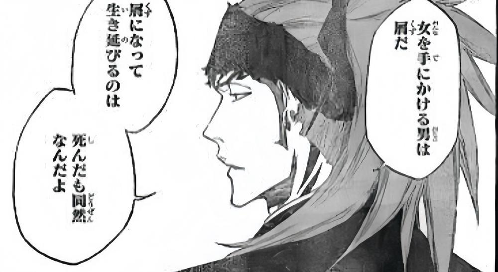 どよ