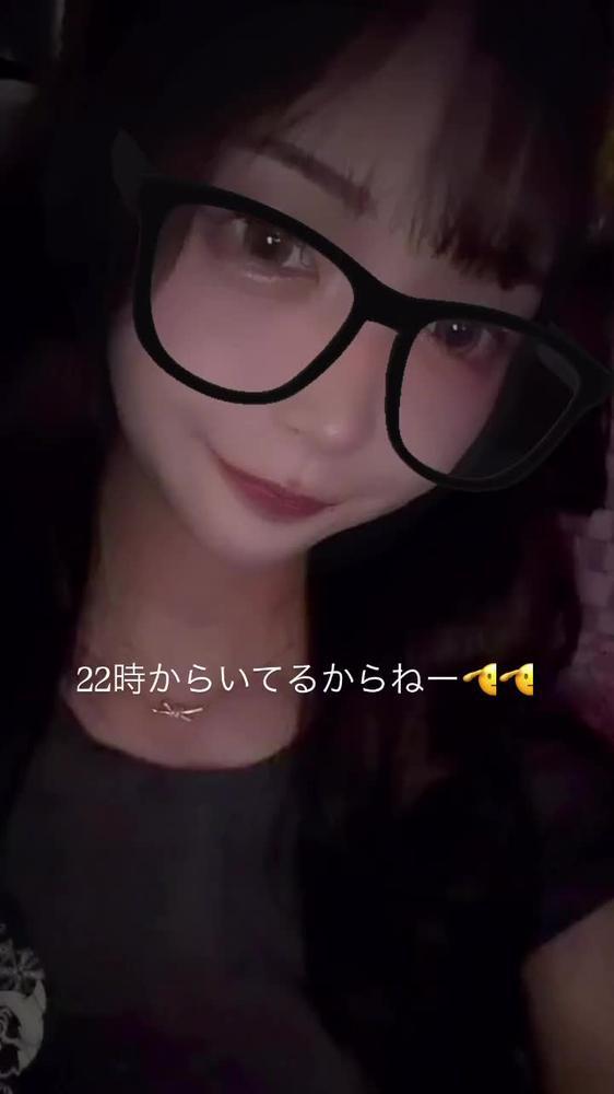 22時から！