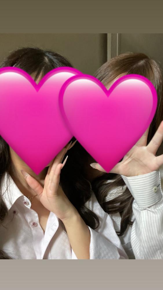 おやすみです