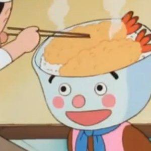 け