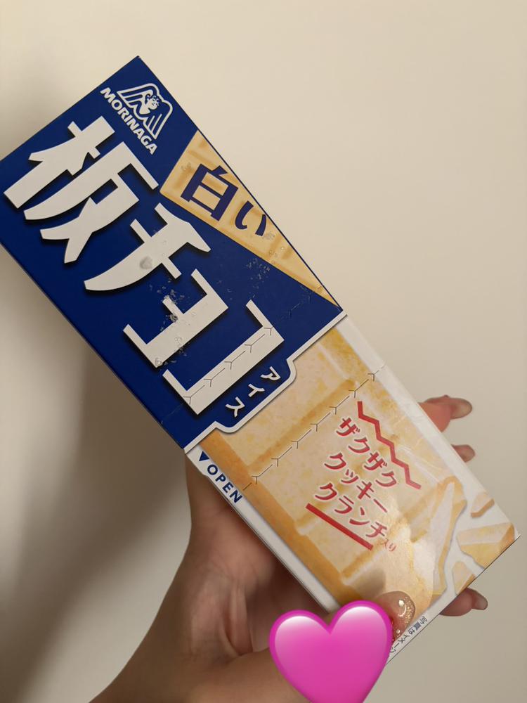 ん