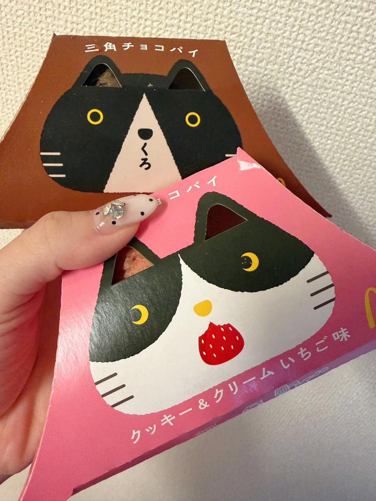 ん