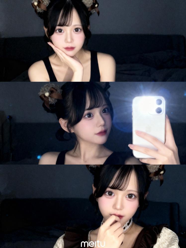 やほー