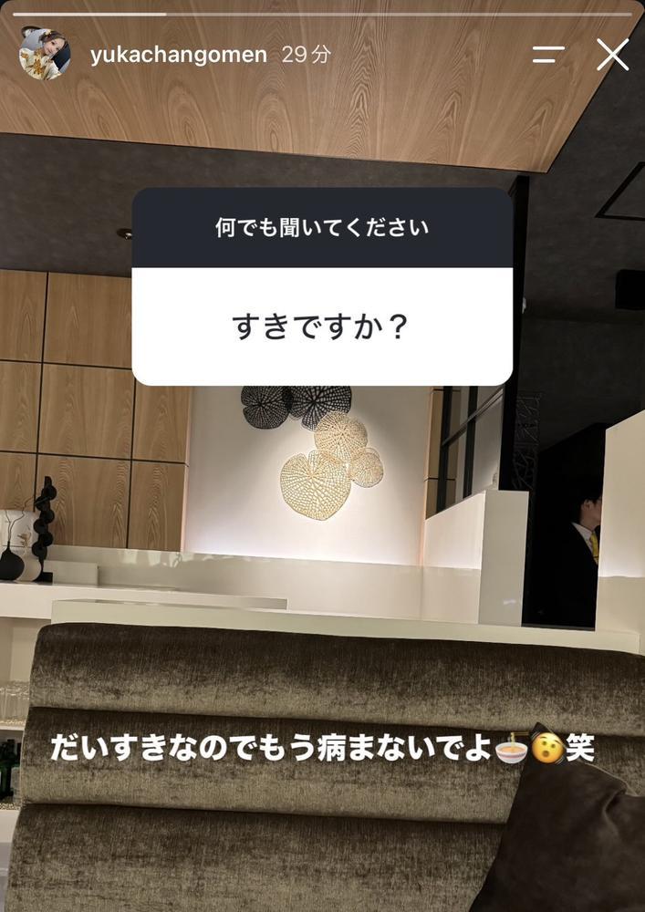 ぷ
