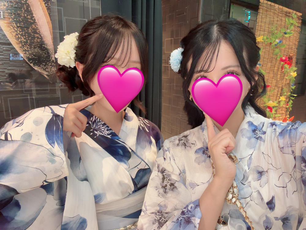 ぴゃ