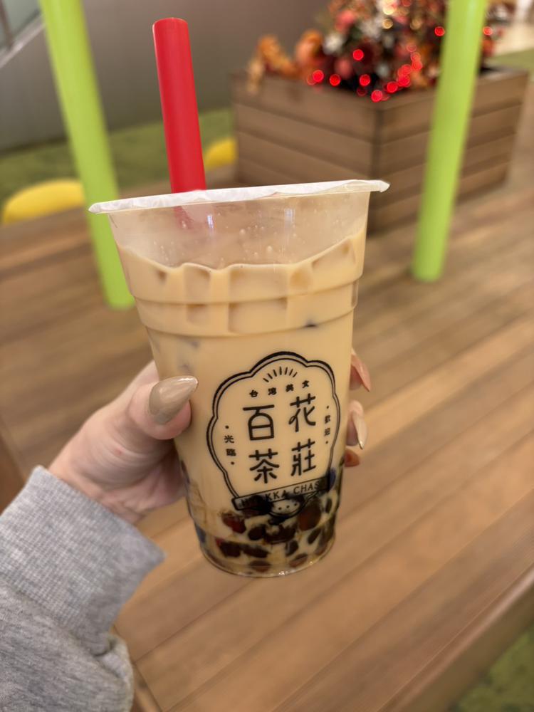 出勤です
