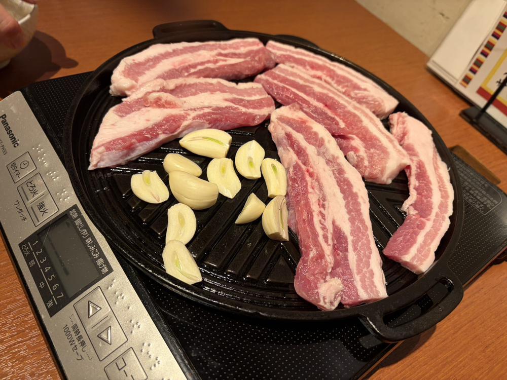出勤
