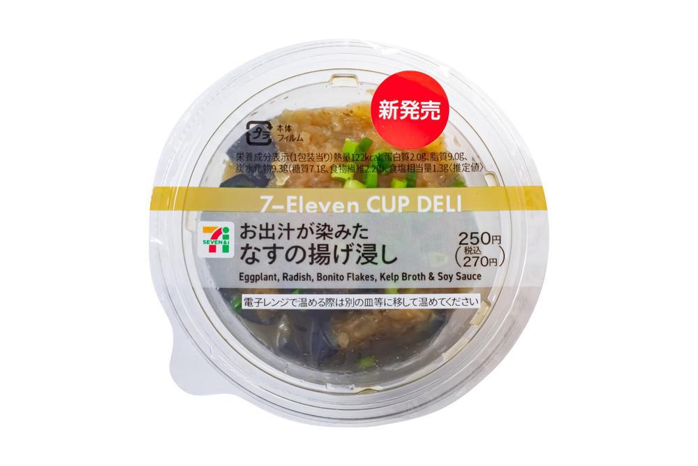 感動本当に