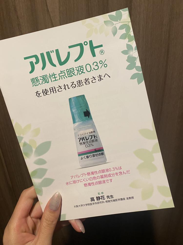 なんとか🥲‎🥲‎🥲‎