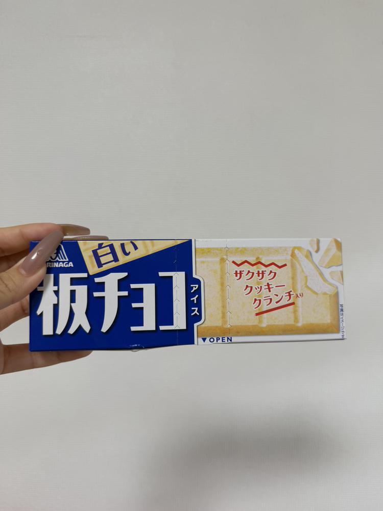 火曜出勤✨️