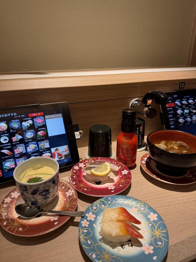 お寿司🍣