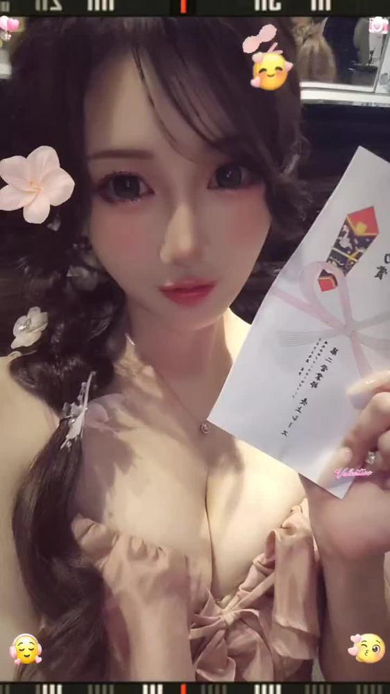 努力賞🫶