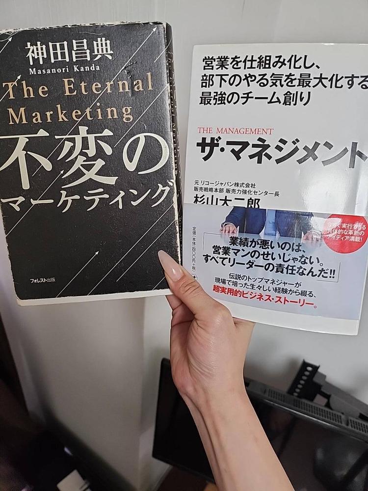 読書の秋📖👓🍁