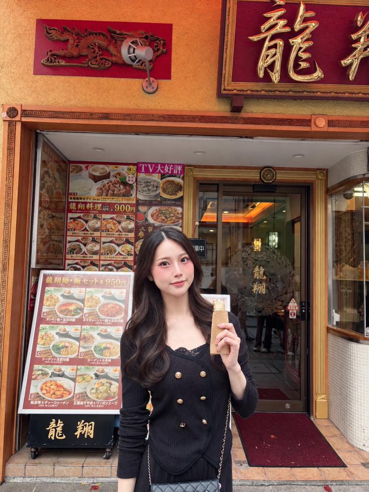 今週もお願いします🫶🏻