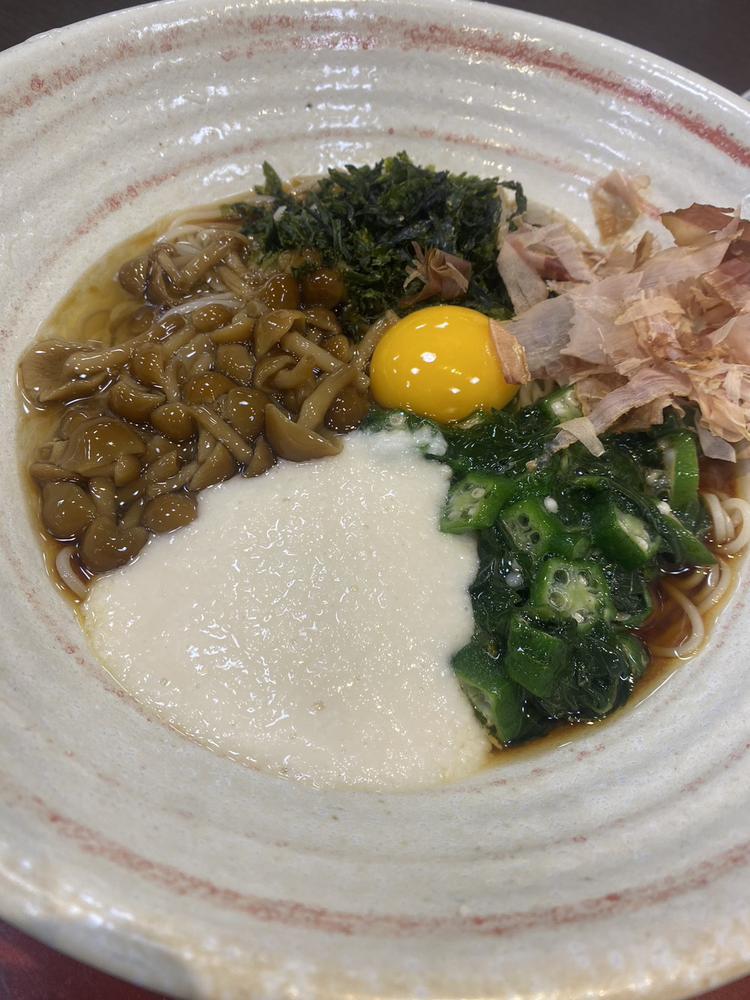 🥲