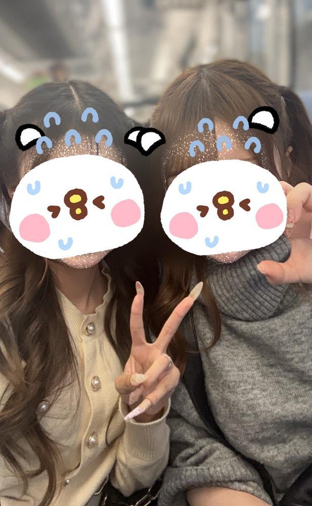 すーいすーい