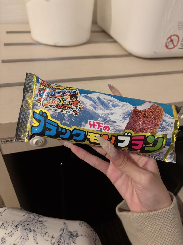 🍨