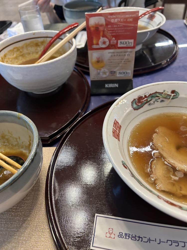 るん31