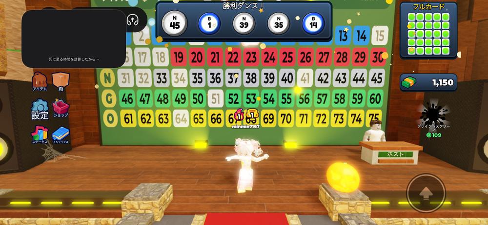 るん46