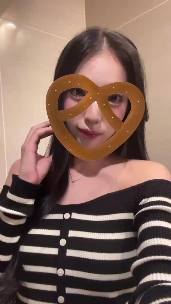 ❣️