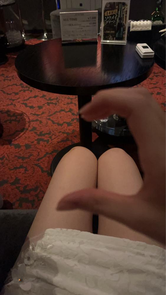 🤭