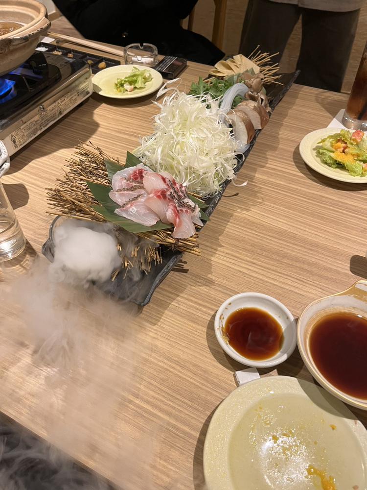 いる！