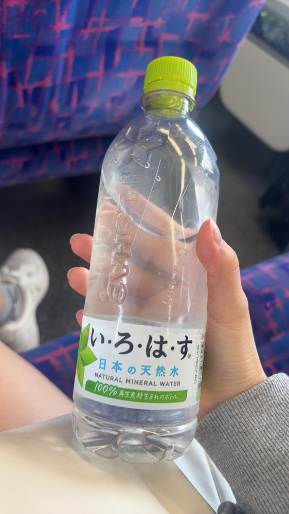 しゅ