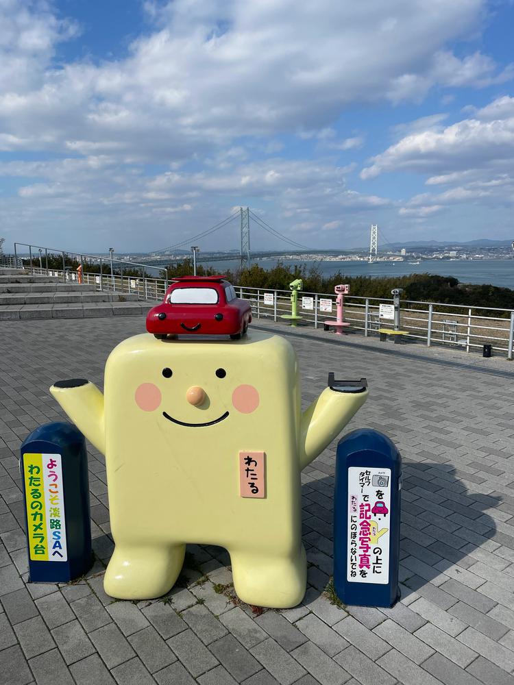 かわいい