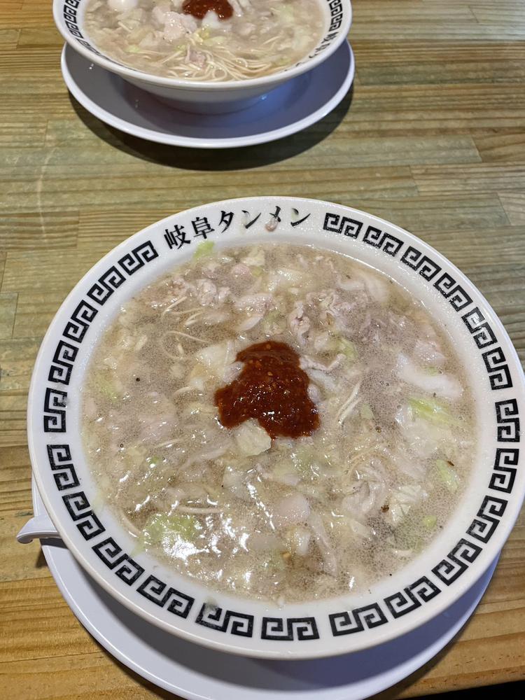 にゅ