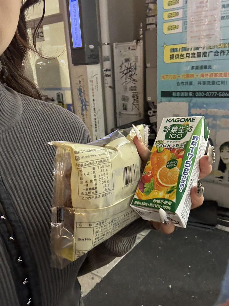 しゅ^. ̫ .^